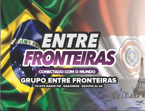 Logo Rádio Entre Fronteiras